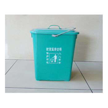 庄太太【35L】室内外玻璃钢垃圾桶户外环卫垃圾桶垃圾桶分类垃圾桶