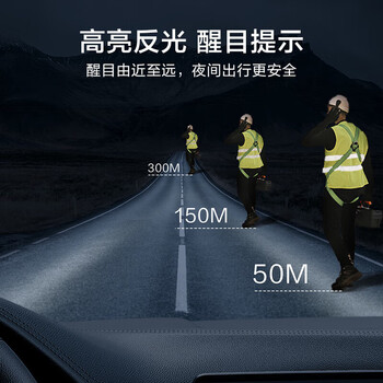 坚冠反光衣 反光背心建筑施工地交通马甲 荧光黄绿色 定制印字