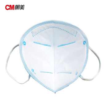 CM朝美 蓝色1箱【共1000只】氪星9001型防粉尘折叠一次性口罩防护工业劳保春夏KN90打磨防雾霾喷漆防异味
