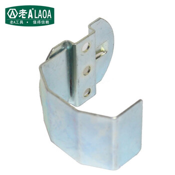 老A LAOA LA11401-p货架挂钩配件展示架挂钩工具货架挂钩 杆件托架80mm(5支装) 量大定制
