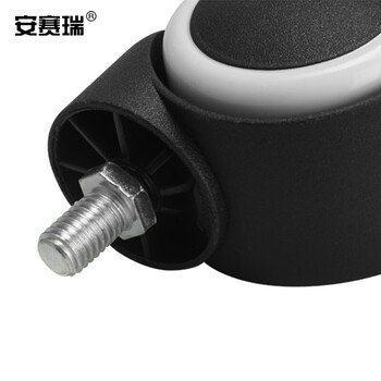 安赛瑞 脚轮 2寸万向轮转椅轮子办公椅滚轮电脑椅脚轮座椅滑轮 白色边螺纹【5只装】 430815