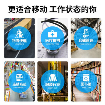 斑马（ZEBRA）TC21一维二维条码移动数据采集器扫描器PDA手持终端 盘点机安卓系统 TC21 