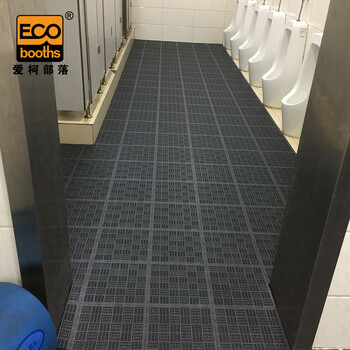爱柯部落 疏水防滑垫 PVC拼块地垫30×30cm×9mm万达同款派勒防滑垫石墨黑110311
