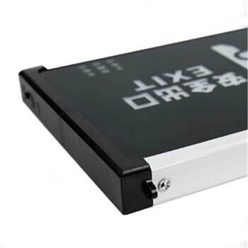 筑采 ZHUCAI    消防安全出口 应急疏散消防通道逃生照明指示灯  一个