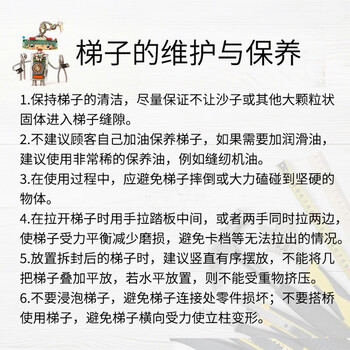 盛浦 伸缩直梯子 铝合金工程梯拉绳升降 加固耐用防滑4米 S-TS040