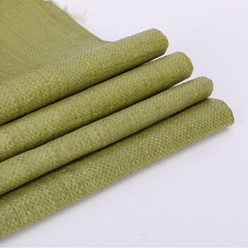 飞尔（FLYER）次黄色编织袋 快递打包袋塑料物流包装袋纸箱包裹PP塑料蛇皮袋 40×60cm【FLJD169】100个起批