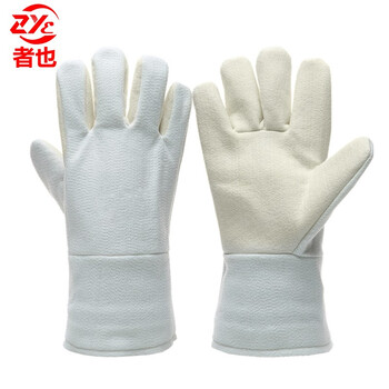 者也 300度耐高温手套 加长隔热工业铸造电焊防烫手套五指36cm