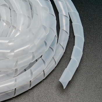 飞尔（FLYER）PE塑料缠绕管 电线线束保护带【4MM 白色20米】10根起订