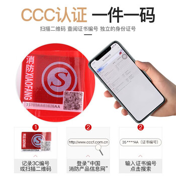 美消  马鞍式水流指示器 消防水流开关 消防水流指示器DN125