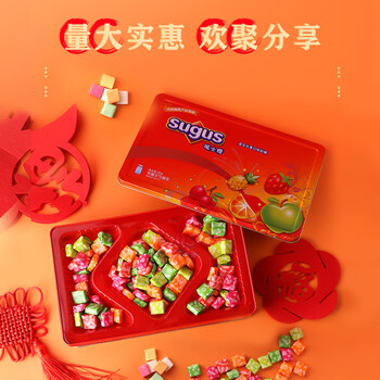瑞士糖（Sugus）混合水果软糖罐装413g约137颗 糖果零食喜糖伴手礼礼盒