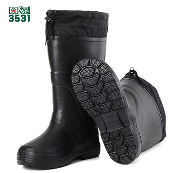 3531 高筒加绒保暖雨靴 防水雨鞋套鞋 EVA长筒防滑加棉胶鞋 厨房劳保工作靴 44码黑色 300035