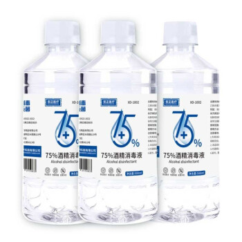 贸正 MaoZheng 75%酒精消毒液500ml*30瓶 75度消毒液皮肤表皮卫生消毒环境物品消毒免洗速干XD-1002