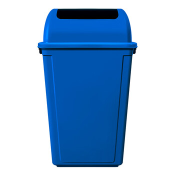 科力邦（Kelibang) 户外垃圾桶 大号60L干湿分类垃圾桶市政环卫商用弹盖翻盖垃圾桶 蓝色 KB1044 可回收
