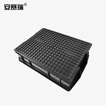 安赛瑞 防静电周转箱 收纳周转箱 整理收纳箱 电子元件盒塑胶框 360×270×135mm 黑色 不带盖 16322