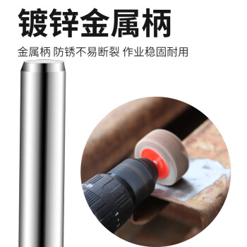 卡夫威尔 百叶轮 抛光打磨除锈带柄叶轮 砂轮布 磨具磨头(五只装) 15*25*6mm(80#) WP4371B