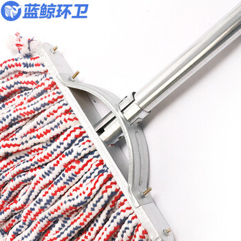 蓝鲸环卫 拖把头宽度35cm 棉线老式吸水宽头大号拖把 LJHW-9114
