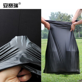 安赛瑞 黑色塑料袋 大号商用物业酒店垃圾分类袋 50×60cm 100只装 办公加厚平口清洁袋 700903