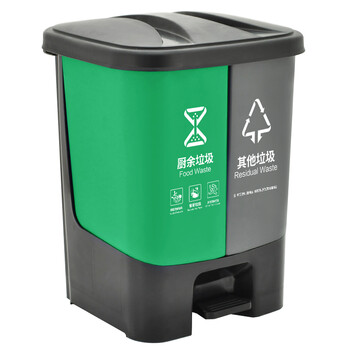 兰诗（LAUTEE）YJ-B042 新国标脚踏分类双格垃圾桶 商用连体双桶垃圾桶 20L绿灰