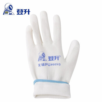 登升 #669涤纶PU半挂手套 13针涤纶掌浸PU手套 精密手套 定制 白色 8码 12副