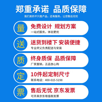 时通 货架仓储仓库置物架轻型钢制超市货架蝴蝶孔货架【主架2000*500*2000*4层/100KG】