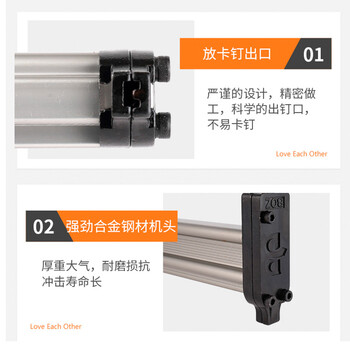 保拉(Paola) 线槽打钉器线槽钉枪(送400枚T钉) 线槽打钉器半自动水泥钉枪射钉枪打钉机手动钢钉枪6117