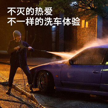 KARCHER德国卡赫 高压清洗机 庭院清洗 220V IPX5级防水洗车水枪 洗车机卷轴收纳 K5PPC原装进口