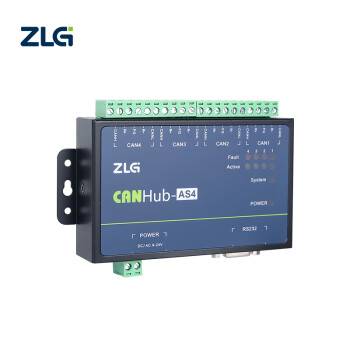 ZLG致远电子 工业级高性能CAN隔离网关网桥中继器集线器 CANhub-AS4（蓝色）