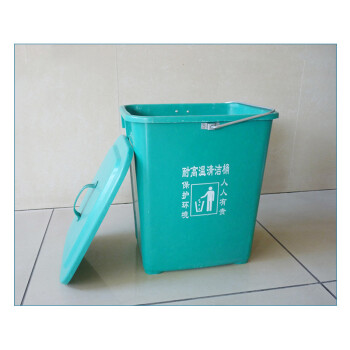庄太太【35L】室内外玻璃钢垃圾桶户外环卫垃圾桶垃圾桶分类垃圾桶