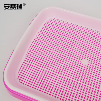 安赛瑞 芽苗菜盘 双层芽苗菜育苗盘小麦水培植盆育苗盆双层多功能芽菜盘 内盘32.3×23.5×3.6cm 粉色 530517