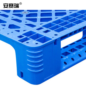 安赛瑞 川字塑料托盘 仓库货架防潮托盘 叉车塑料托盘卡板栈板 塑料网格重型托盘 110×110×15cm 23731