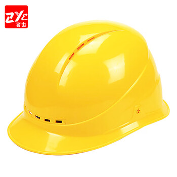 者也（ZYE）ABS安全帽工地施工领导电工国标加厚防砸抗冲击头盔劳保建筑工程透气印字 宽顶透气 红色