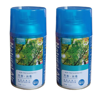 北奥（Beao）OK-662 自动喷香机香水 三瓶装 卫生间除味除臭芳香 喷雾 阳光海岸300ml