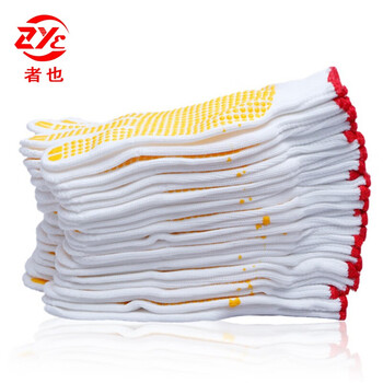 者也 48双劳保手套点塑点胶手套 加厚耐磨棉纱手套防滑点珠手套 工地防护手套 700g加密