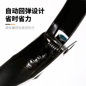 保拉(Paola) 拉铆枪10寸(配4种柳钉)铆钉枪 柳钉枪 手动抽芯枪 多规格拉钉枪便携手动铆钉枪6126
