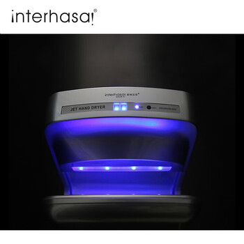 interhasa!英特汉莎 烘手机 全自动感应立式双面喷气高速商用干手器 酒店卫生间 26441