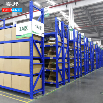 实邦货架仓储中型150*50*200=4层副架240KG