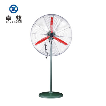 卓炫 工业电风扇大功率电机工厂车间壁挂扇 豪华500型璧扇（铝叶）