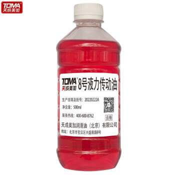 天成美加 TOMA 8号液力传动油 500ml/瓶