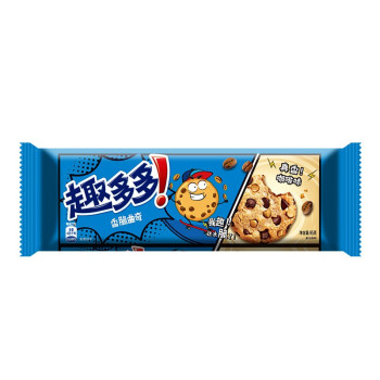趣多多咖啡味香脆巧克力味曲奇饼干休闲零食下午茶95g新老包装随机