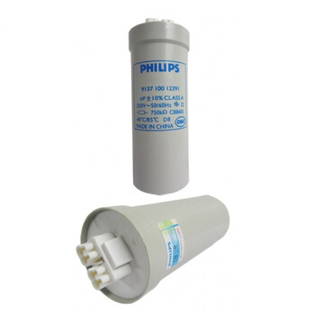 PHILIPS飞利浦高压钠灯电容50UF 1个