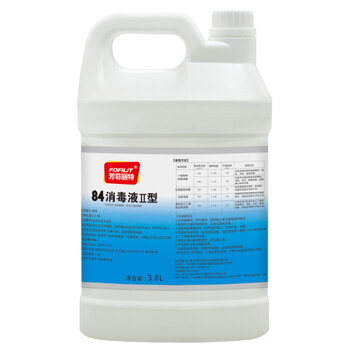 芳菲丽特（FOFILIT）FO-84 84消毒液 酒店物业商用多功能消毒水 漂白水 3.8L*4瓶