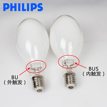 飞利浦（PHILIPS）照明企业客户 欧标金卤灯(PH) HPI PLUS 250W BU外触发 E40 优惠装6只 
