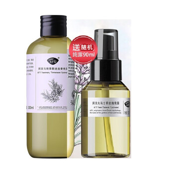 阿芙大马士革玫瑰积雪草迷迭香薰衣草纯露 补水保湿提亮嫩肤爽肤水 薰衣草纯露300ml