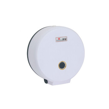 北奥 Beao酒店卫生间塑料壁挂式大卷纸盒大卷纸架厕纸架防水大盘纸盒 504A