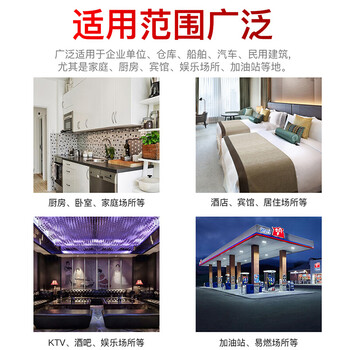 淮海 玻璃纤维1.5m×1.5m袋装 灭火毯 灭火器搭配用 厨房火灾逃生灭火毯应急