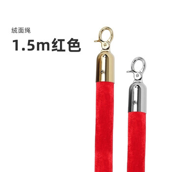 鸣固 酒店礼宾杆挂绳宾馆迎宾柱豪华不锈钢圆球隔离带警戒线 银行展厅一米线栏杆围栏护栏 黑色绒布绳银扣