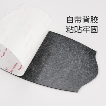 海斯迪克 工业用门牌号（2个/件） 定制标识牌  款式一 HK-394