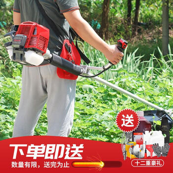 凯姿川崎动力割草机汽油大功率开荒收割除草机农用二冲程侧挂割灌机