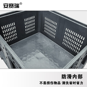 安赛瑞 塑料卡板箱 托盘周转箱 工厂车间仓库废料储物箱 网格灰色120×100×76cm 不含盖 240167