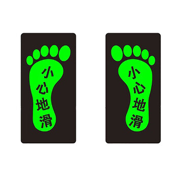 中环力安【安全出口右】安全出口指示牌疏散箭头消防标识牌防水耐磨地标贴纸